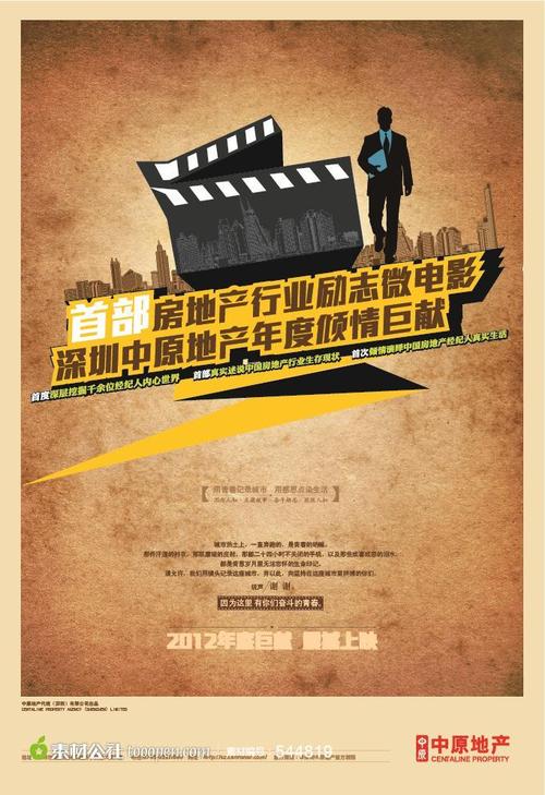 一比一仿美国银行银行对账单