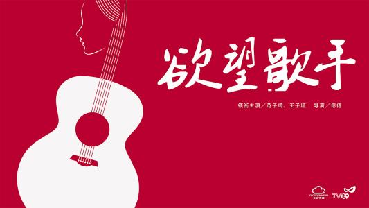 伊丽莎白城市州立大学经济学文凭证书